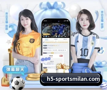 关于我们 - 体育资讯内容服务(MILANSPORT)
