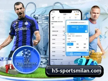 米兰体育 APP | MILANSPORT